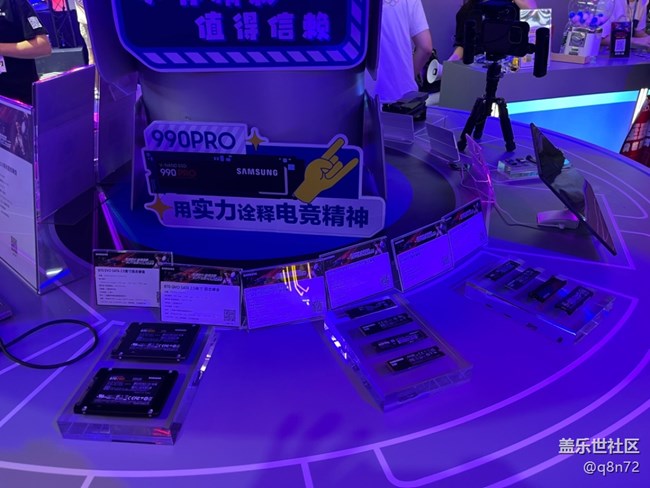 2024ChinaJoy游戲展 打卡三星品牌存儲展臺