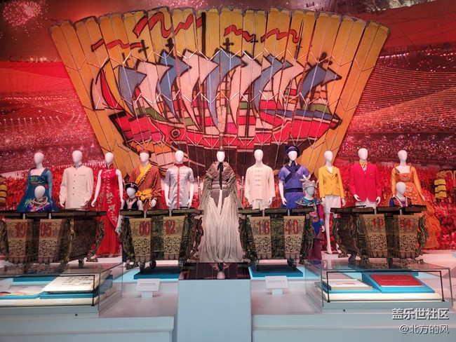 【為奧運喝彩】+從北京到巴黎