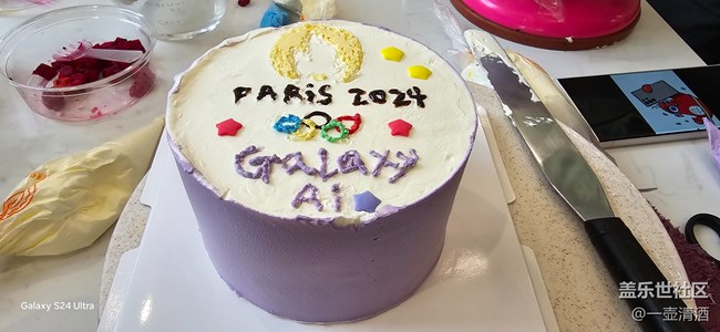 【GalaxyAi與奧運】+遇見我們之手搓蛋糕