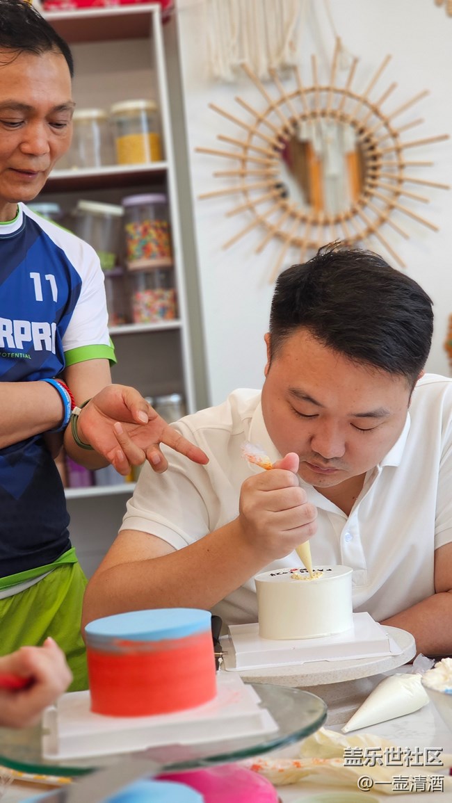 【GalaxyAi與奧運】+遇見我們之手搓蛋糕