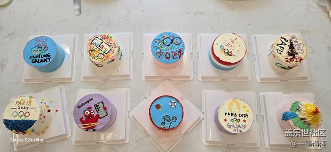 【GalaxyAi與奧運】+遇見我們之手搓蛋糕