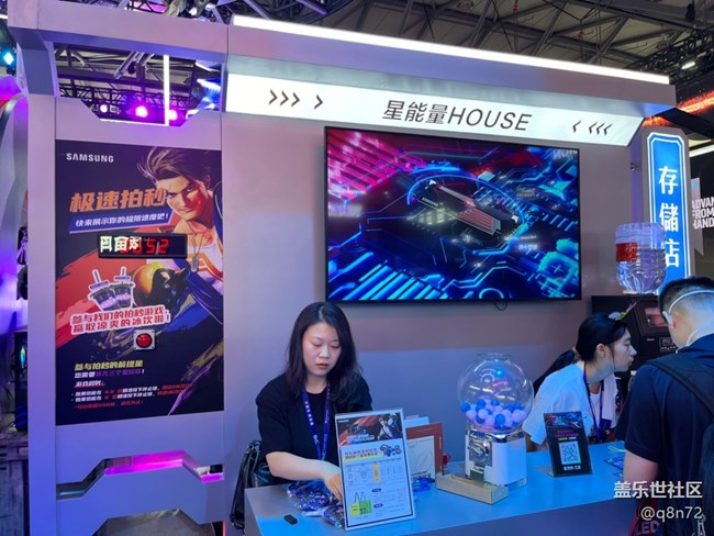 2024ChinaJoy游戲展 打卡三星品牌存儲展臺