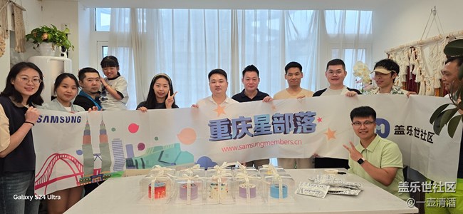 【GalaxyAi與奧運】+遇見我們之手搓蛋糕