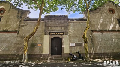 【邊走邊拍】去父親的故鄉(xiāng)走一走