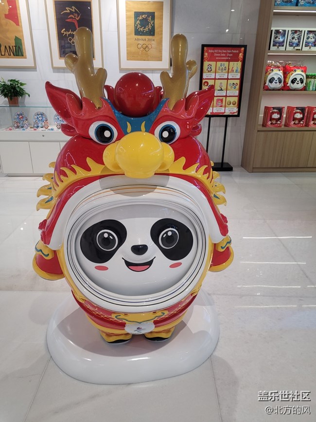 【為奧運喝彩】+從北京到巴黎