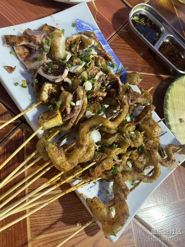 【食之大暑】老撾美食