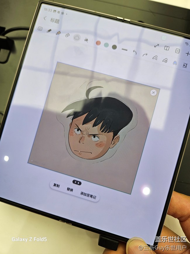 【AI頭號(hào)玩家】涂鴉生圖，靈魂畫(huà)手秒變創(chuàng)意達(dá)人