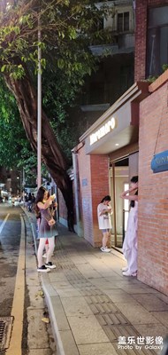 【邊走邊拍】+精彩夜晚