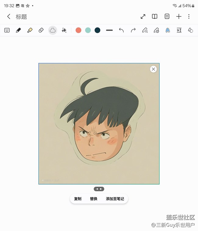 【AI頭號(hào)玩家】涂鴉生圖，靈魂畫(huà)手秒變創(chuàng)意達(dá)人