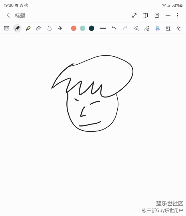 【AI頭號(hào)玩家】涂鴉生圖，靈魂畫(huà)手秒變創(chuàng)意達(dá)人
