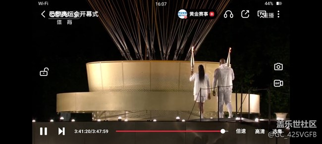 【奧運(yùn)開幕精彩瞬間】+為奧運(yùn)喝彩