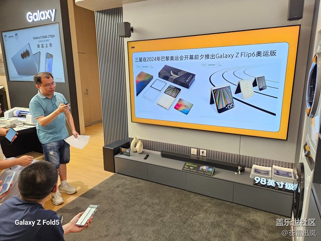 【三星攜手奧運(yùn)40年】在趣味競(jìng)賽中，回顧三星與奧運(yùn)的點(diǎn)滴