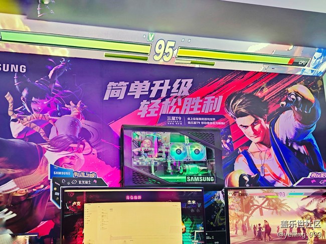 上海星部落7月28日ChinaJoy三星展臺(tái)打卡活動(dòng)回顧帖 上海星部落7月28日ChinaJoy三星展臺(tái)打卡活動(dòng)回顧帖