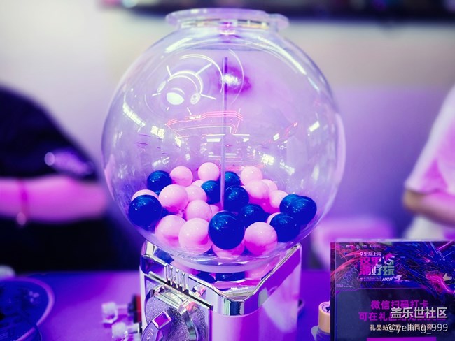 上海星部落7月28日ChinaJoy三星展臺(tái)打卡活動(dòng)回顧帖 上海星部落7月28日ChinaJoy三星展臺(tái)打卡活動(dòng)回顧帖