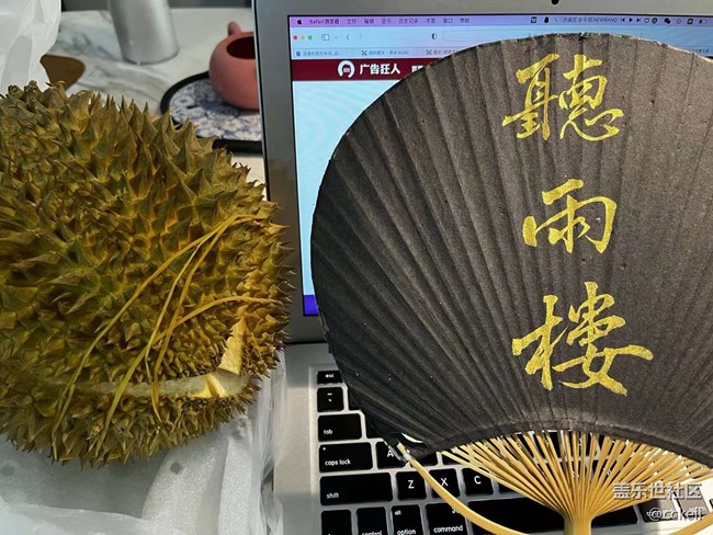 大汗手 適合什么手機殼