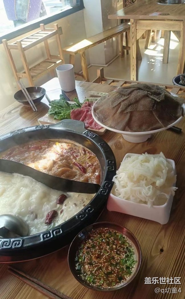 【食之大暑】吃火鍋