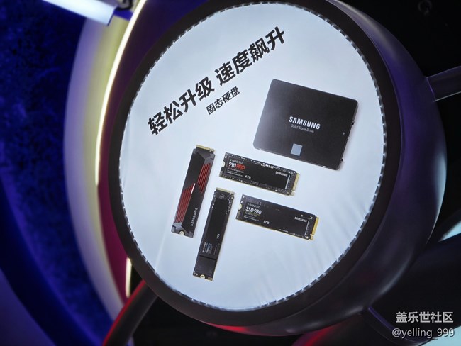 上海星部落7月28日ChinaJoy三星展臺(tái)打卡活動(dòng)回顧帖 上海星部落7月28日ChinaJoy三星展臺(tái)打卡活動(dòng)回顧帖