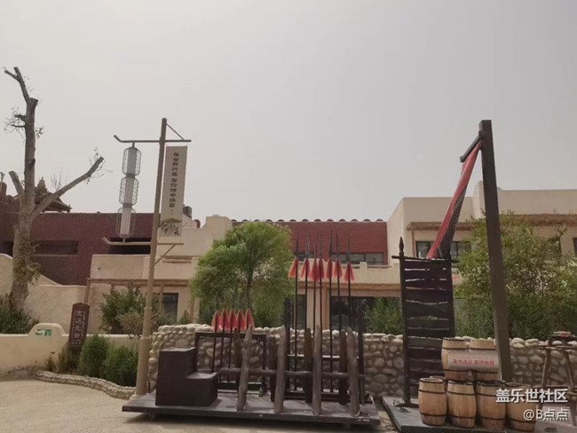 【半年足跡】約特干故城