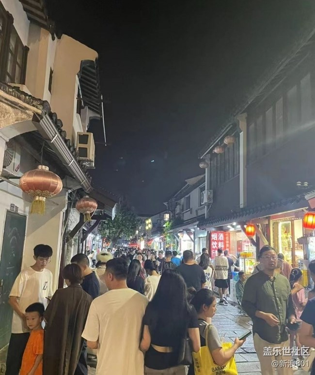 【半年足跡】山塘