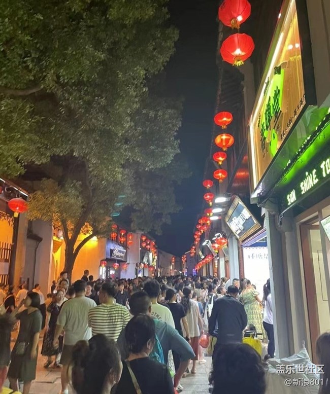 【半年足跡】山塘