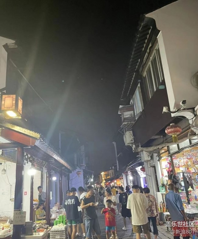 【半年足跡】山塘