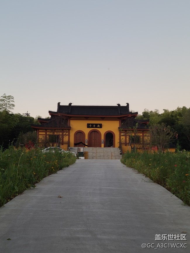 【逐溪尋野】鄉(xiāng)野小路