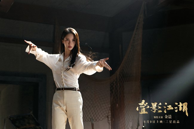 如此反差，三星手機品牌大使金晨這次挑戰(zhàn)了什么角色？