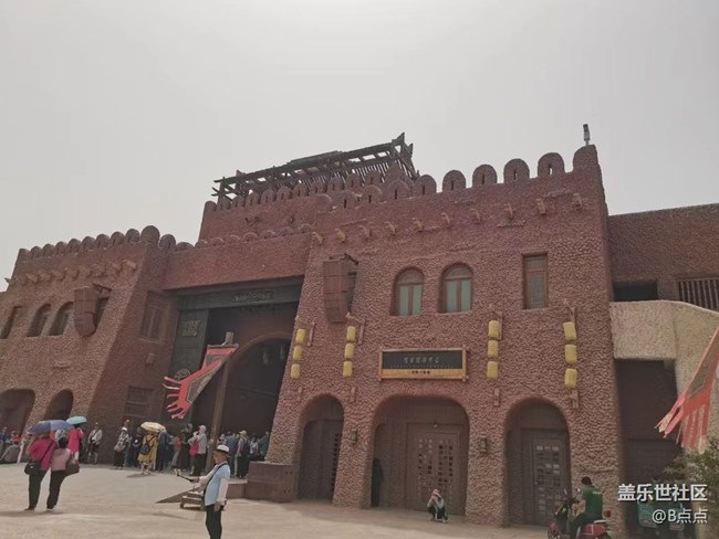 【半年足跡】約特干故城