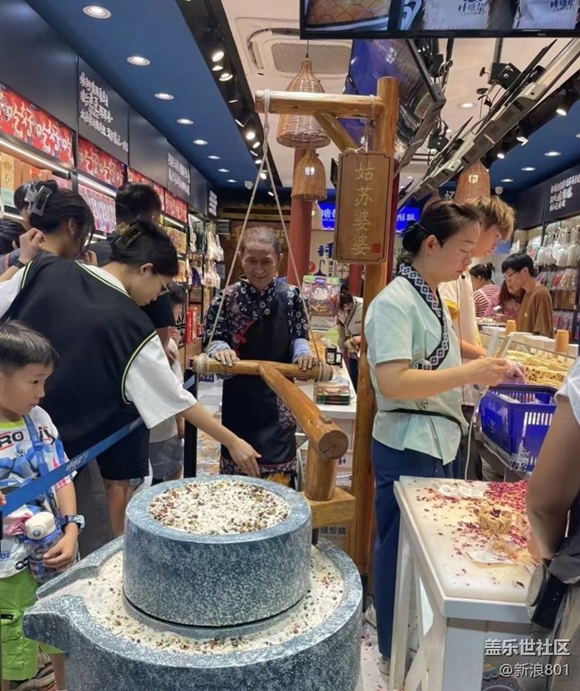 【半年足跡】山塘