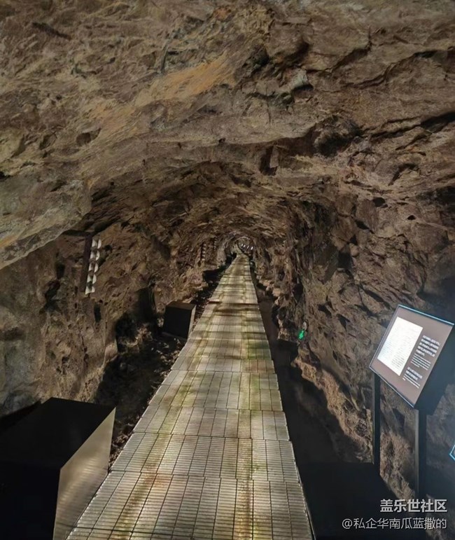 【半年足跡】巖洞