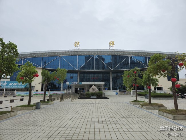 【羽你同星】武漢星部落活動(dòng)and湖北之旅回顧