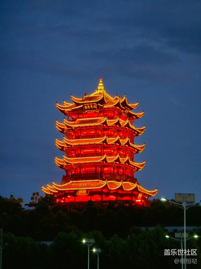 【羽你同星】武漢星部落活動(dòng)and湖北之旅回顧