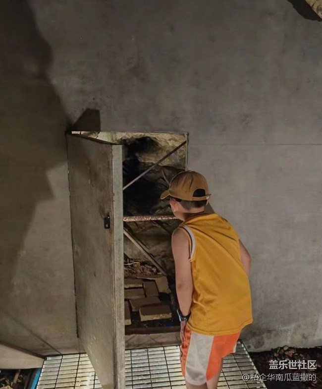 【半年足跡】巖洞