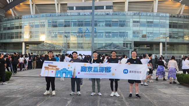 S24系列百倍變焦看演唱會(huì)