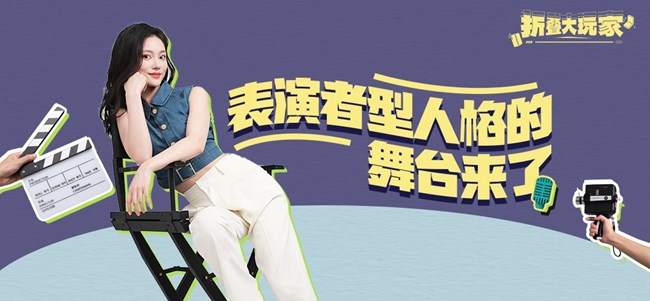 2024Z生活有獎(jiǎng)互動(dòng)獲獎(jiǎng)名單（2）