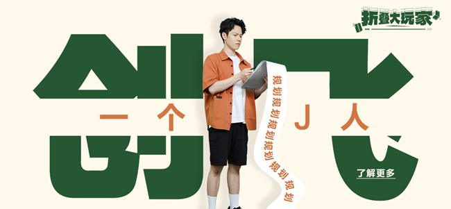 2024Z生活有獎(jiǎng)互動(dòng)獲獎(jiǎng)名單（2）