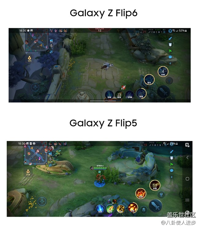 Galaxy Z Flip6 VS Galaxy Z Flip5續(xù)航對比，這結(jié)果驚到我了