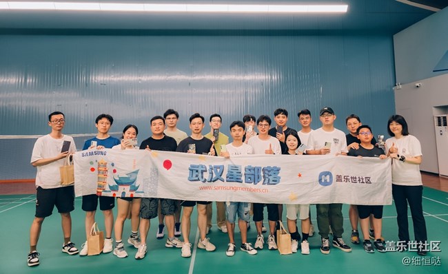 【羽你同星】武漢星部落活動(dòng)and湖北之旅回顧