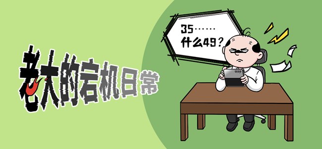 2024Z生活有獎(jiǎng)互動(dòng)獲獎(jiǎng)名單（2）