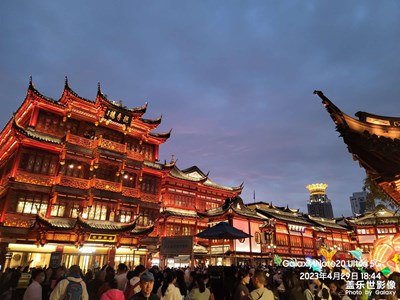 【我的假期故事】