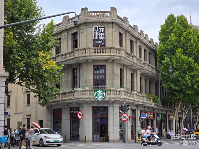 【羽你同星】武漢星部落活動(dòng)and湖北之旅回顧