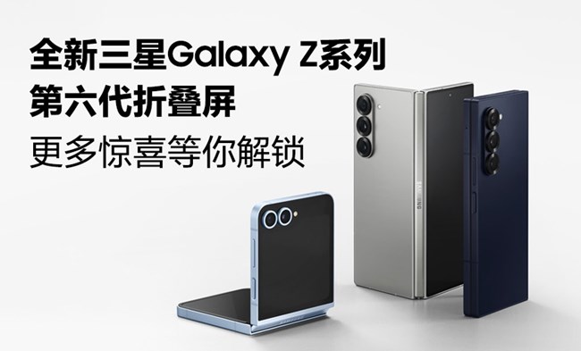 fold版-840x508 1.jpg