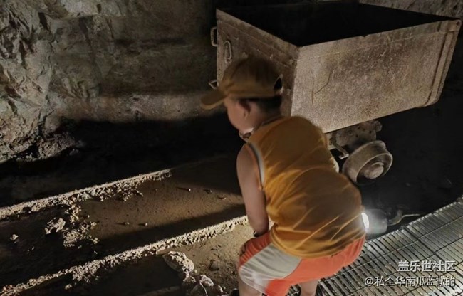 【半年足跡】巖洞