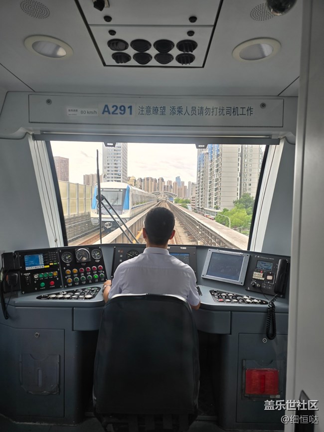 【羽你同星】武漢星部落活動(dòng)and湖北之旅回顧