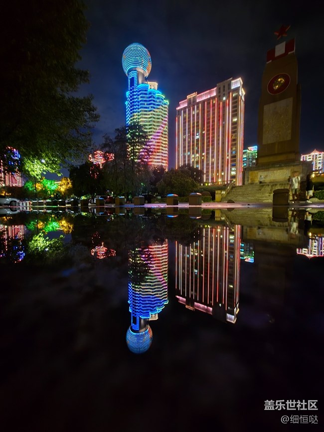 【羽你同星】武漢星部落活動(dòng)and湖北之旅回顧