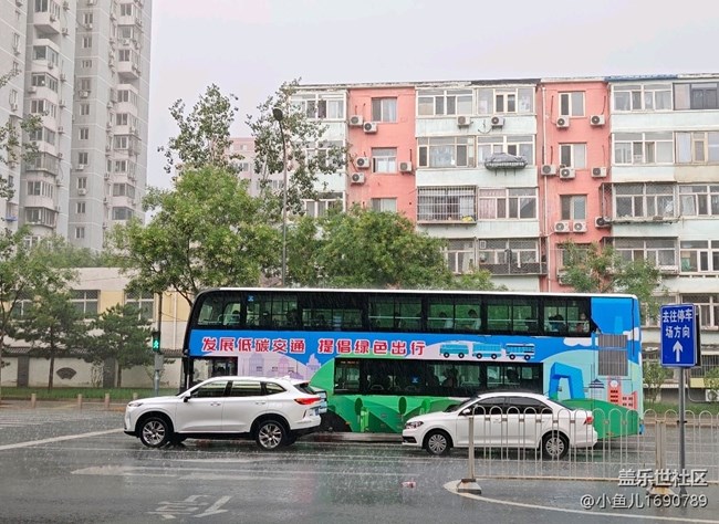 【尋秋】即將入秋雨水漸多