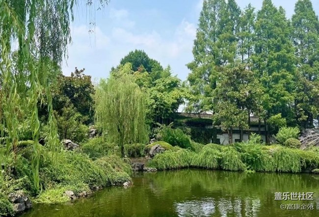 【半年足跡】紹興沈園