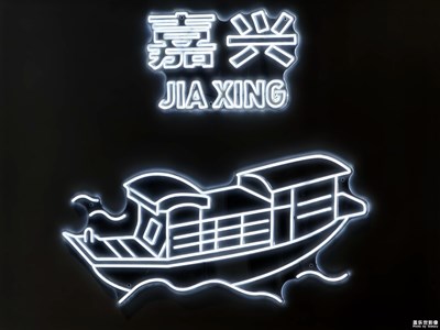 【我的假期故事】+逛逛，拍拍，吃吃！