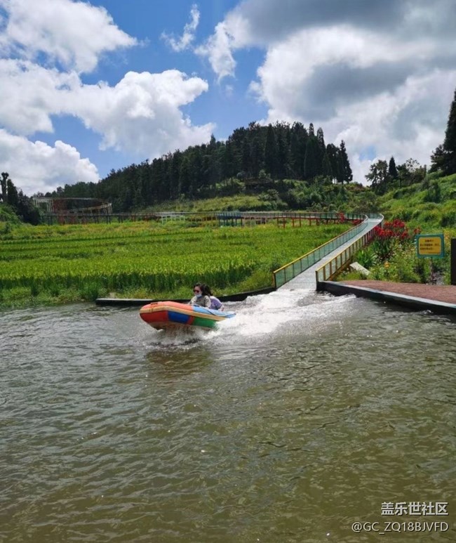 【半年足跡】游樂園