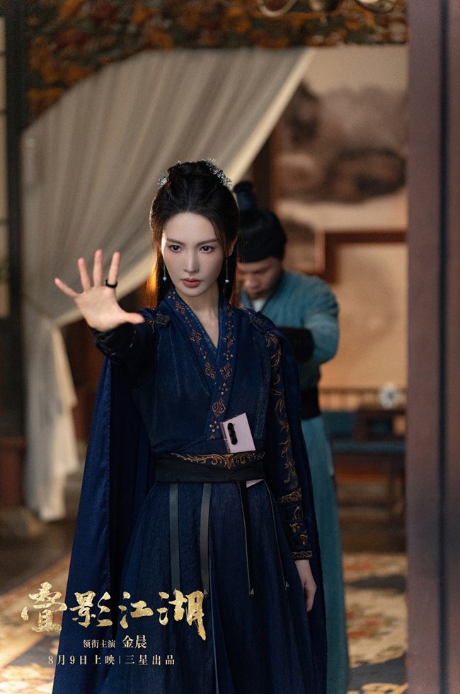 三星手機(jī)品牌大使 金晨 攜手新品全家福，霸氣上陣！